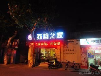 Suzhou Suxin Hotel ภายนอก รูปภาพ