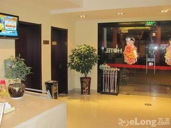 Suzhou Suxin Hotel ภายนอก รูปภาพ