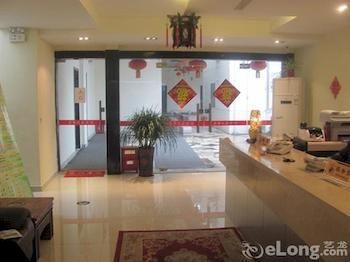 Suzhou Suxin Hotel ภายนอก รูปภาพ